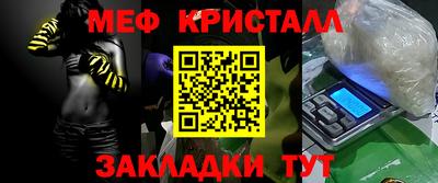 кокс Кумертау