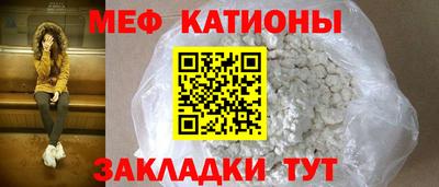 кокс Кумертау