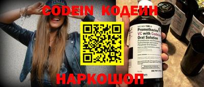 a pvp Кунгур
