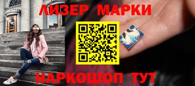 прущие крисы Кулебаки