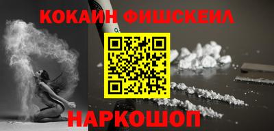 a pvp Кунгур