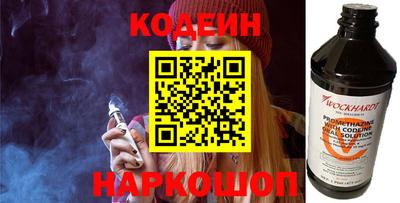 кокс Кумертау