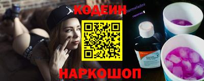 кокс Кумертау