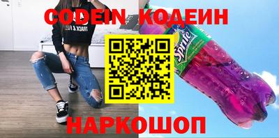 a pvp Кунгур