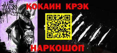 a pvp Кунгур