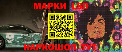 прущие крисы Кулебаки