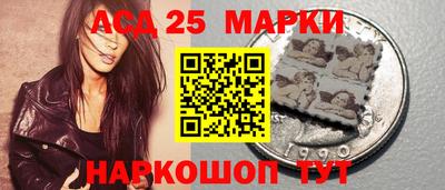 прущие крисы Кулебаки