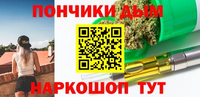 a pvp Кунгур
