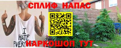 кокс Кумертау