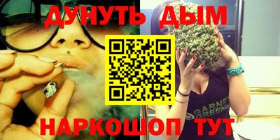 прущие крисы Кулебаки