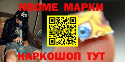 a pvp Кунгур