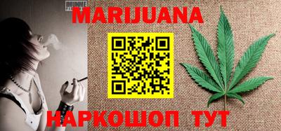 кокс Кумертау