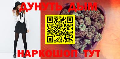 прущие крисы Кулебаки