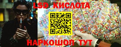кокс Кумертау
