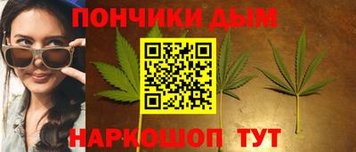 прущие крисы Кулебаки