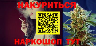 кокс Кумертау