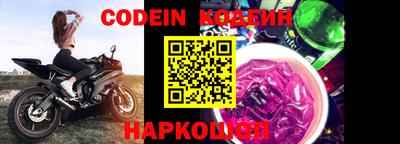 прущие крисы Кулебаки