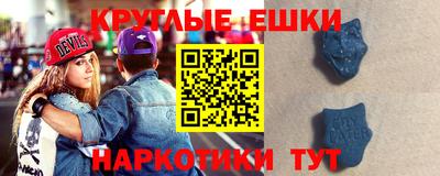 a pvp Кунгур