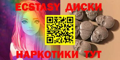 прущие крисы Кулебаки