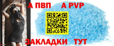 кокс Кумертау