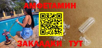 прущие крисы Кулебаки