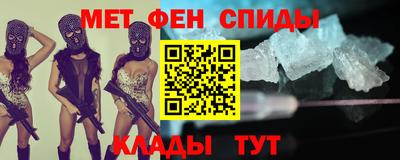 прущие крисы Кулебаки