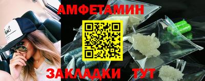 прущие крисы Кулебаки