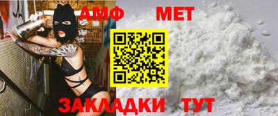 кокс Кумертау
