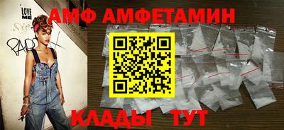 кокс Кумертау