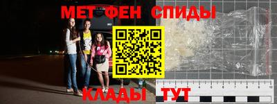 кокс Кумертау