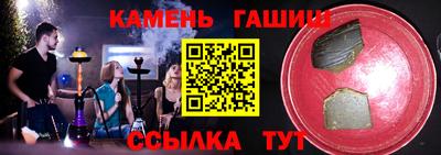 прущие крисы Кулебаки
