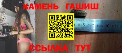 a pvp Кунгур