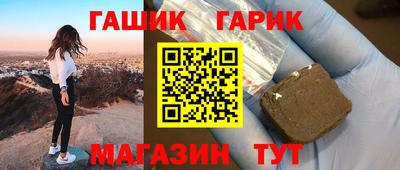кокс Кумертау