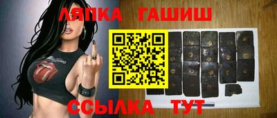 кокс Кумертау