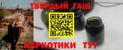 прущие крисы Кулебаки