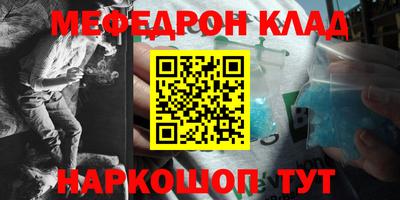 прущие крисы Кулебаки