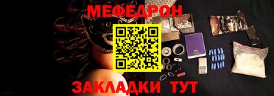 кокс Кумертау