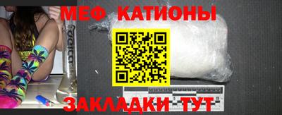 прущие крисы Кулебаки